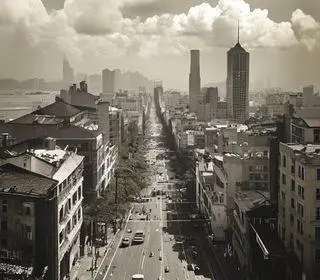 cidade paulista fundada em 1875 por americanos