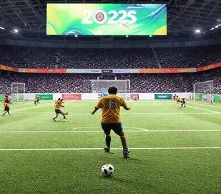 Gigantinho Futsal 2025