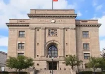 serviços essenciais da Prefeitura de Americana